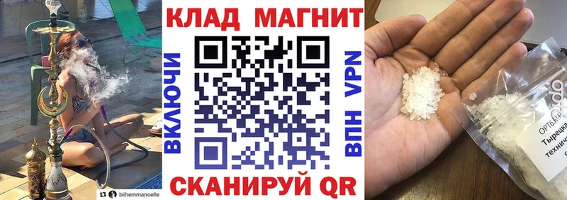 Наркошоп Видное A-PVP  МАРИХУАНА  blacksprut зеркало  COCAIN 