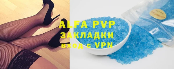 jwh Белокуриха