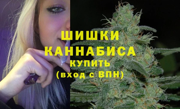 jwh Белокуриха