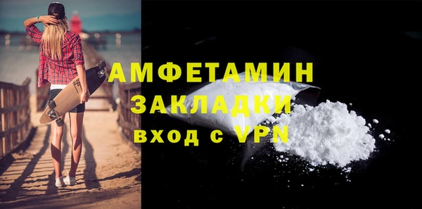 jwh Белокуриха