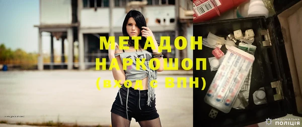 jwh Белокуриха