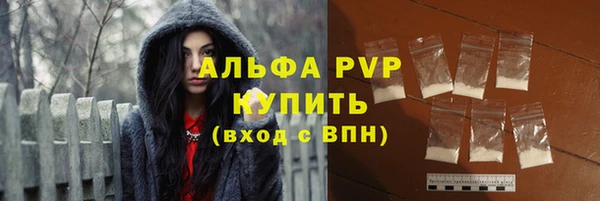 спиды Беломорск