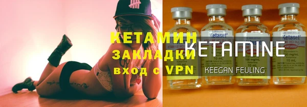 спиды Беломорск