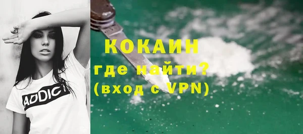 jwh Белокуриха