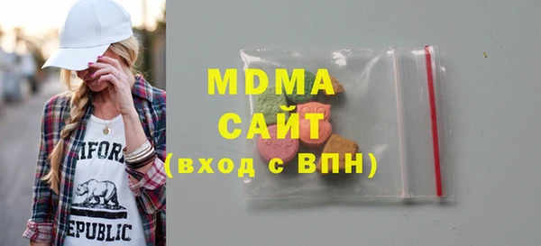 спиды Беломорск