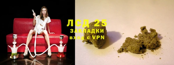 jwh Белокуриха