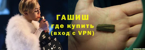 спиды Беломорск