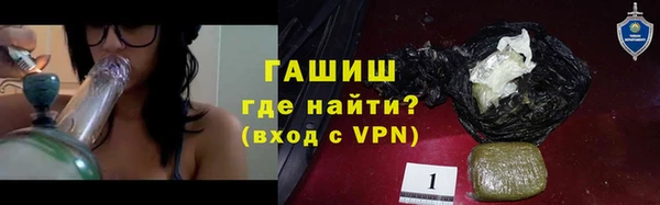 спиды Беломорск