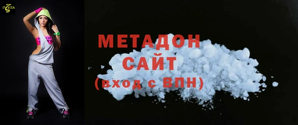 амф Балахна