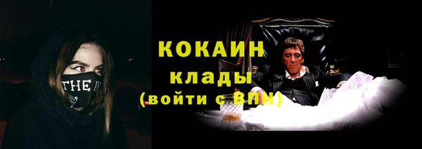 скорость Баксан