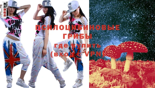 герыч Белоозёрский