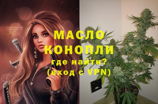 спиды Беломорск