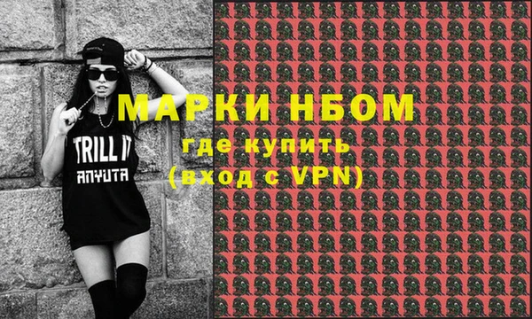 jwh Белокуриха