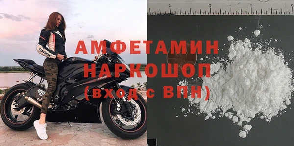 jwh Белокуриха