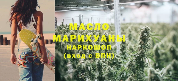 jwh Белокуриха