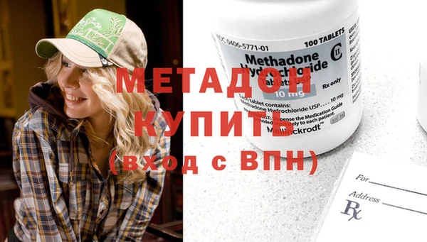 герыч Белоозёрский