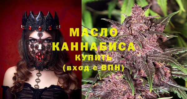 jwh Белокуриха