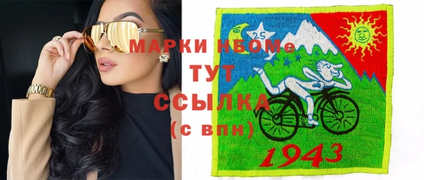 jwh Белокуриха