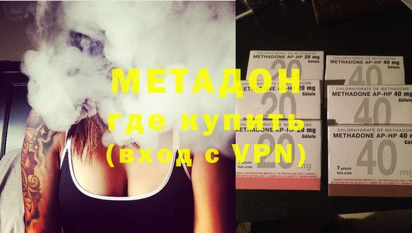 jwh Белокуриха