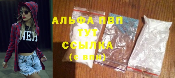 спиды Беломорск