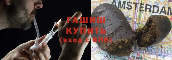 jwh Белокуриха