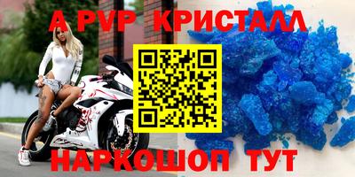 MDMA Балашиха