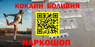 MDMA Балашиха