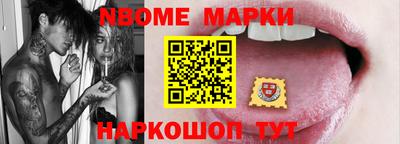 дживик Бийск