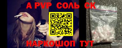 MDMA Балашиха