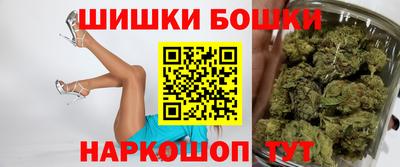 MDMA Балашиха