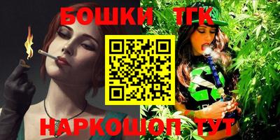 мефедрон Берёзовский