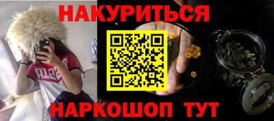 MDMA Балашиха