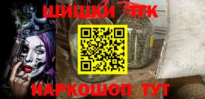 дурь Донской