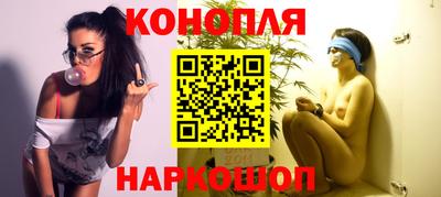 мефедрон Берёзовский