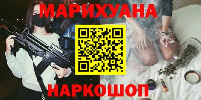 дживик Бийск