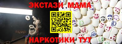 дживик Бийск
