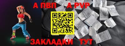 MDMA Балашиха