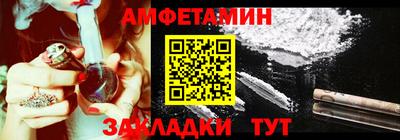 MDMA Балашиха