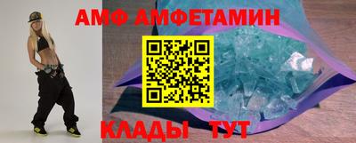 дживик Бийск
