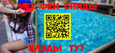 каннабис Беслан