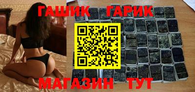 мефедрон Берёзовский