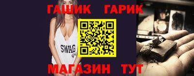 дживик Бийск