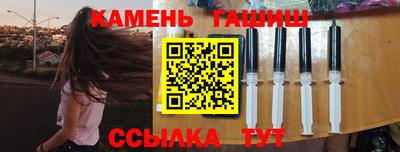 мефедрон Берёзовский