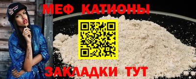 прущие грибы Бугуруслан