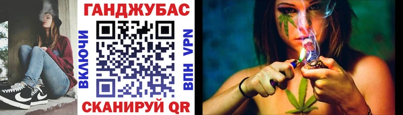 ссылка на мегу ссылки  Видное  Марихуана план 