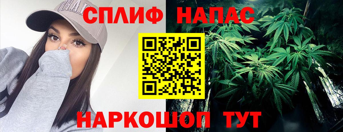 Бошки марихуана LSD WEED  Бошки Шишки ГИДРОПОН  Видное  Марихуана марихуана  Бошки Шишки OG Kush 